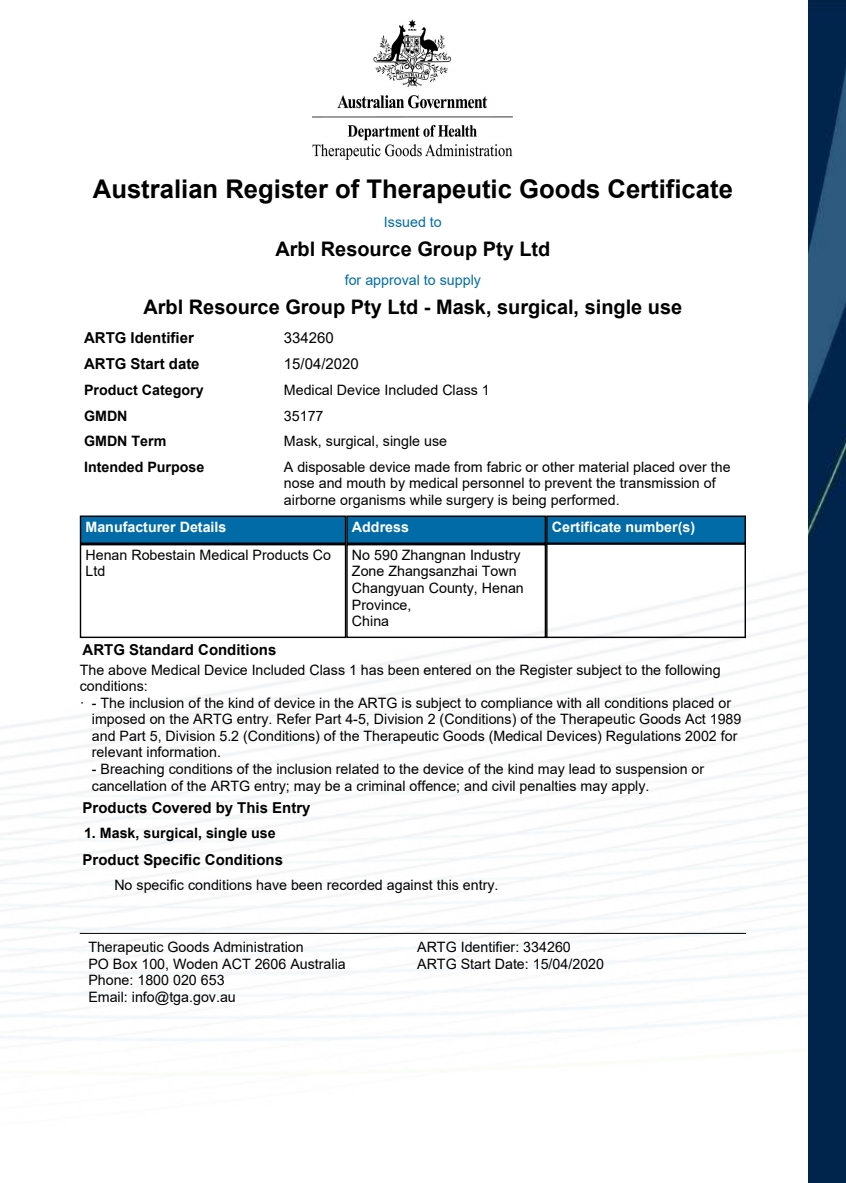 Australian TGA